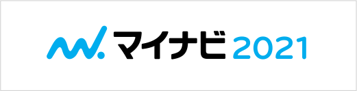 21年度 新卒採用サイト 株式会社wowowプラス